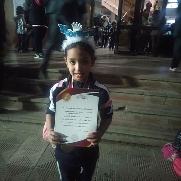 Congratulations!!! Rodina Mohamed for winning a golden medal in the National Artistic Gymnastics Championship